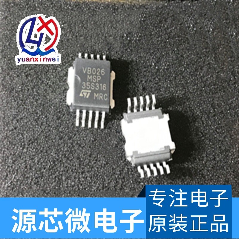 1PCS VB026MSP HIGH VOLTAGE IGNITION COIL DRIVER POWER IC #2/18