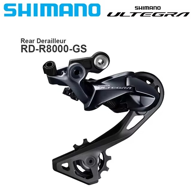 SHIMANO ULTEGRA R8000とスプロケット105 11-34 SHIMANO ULTEGRA R8000とスプロケット105 11-34