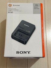New and Unopened SONY Sony Battery Charger BC-QZ1 Genuine