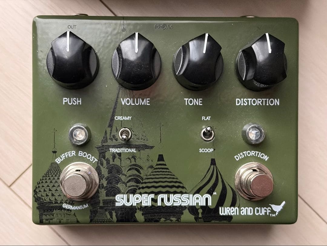 Wren and Cuff Super Russian Big Muff Pedal | eBay