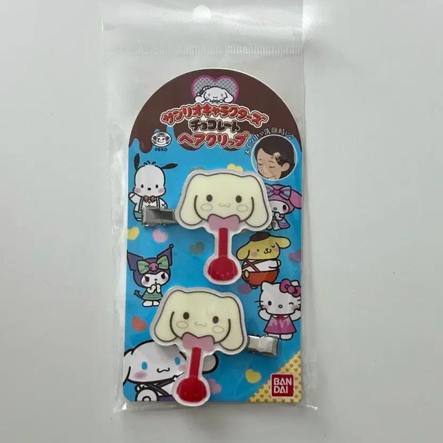 Sanrio Fukuya Choco Bar Hair Clip Japan Authentic