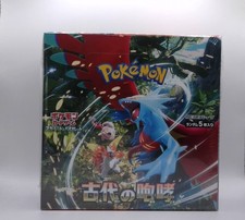 Pokémon Ancient Roar Booster Display JP Neu OVP sv4K TCG Box Japanisch Set