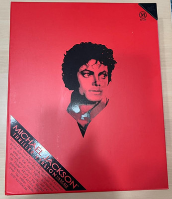 Hot Toys Michael Jackson Thriller Version 1/6 Figure MMS Deluxe