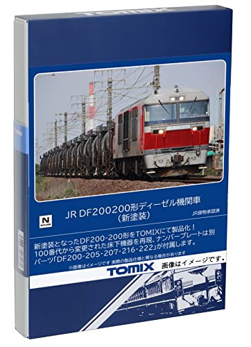TOMIX N Gauge JR DF200 200 Diesel Locomotive (New Color) 1-Car