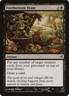 Footbottom Feast [LRW - 115] Common NM Lorwyn MTG