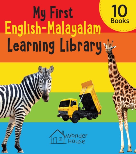 My First English - Learning Library (Malayalam) PAPERBACK 9789390183975 - Image 3