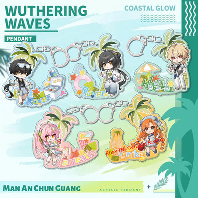 Anime Wuthering Waves Sigrika Acrylic Keychain Backpack Pendant Decor Gift
