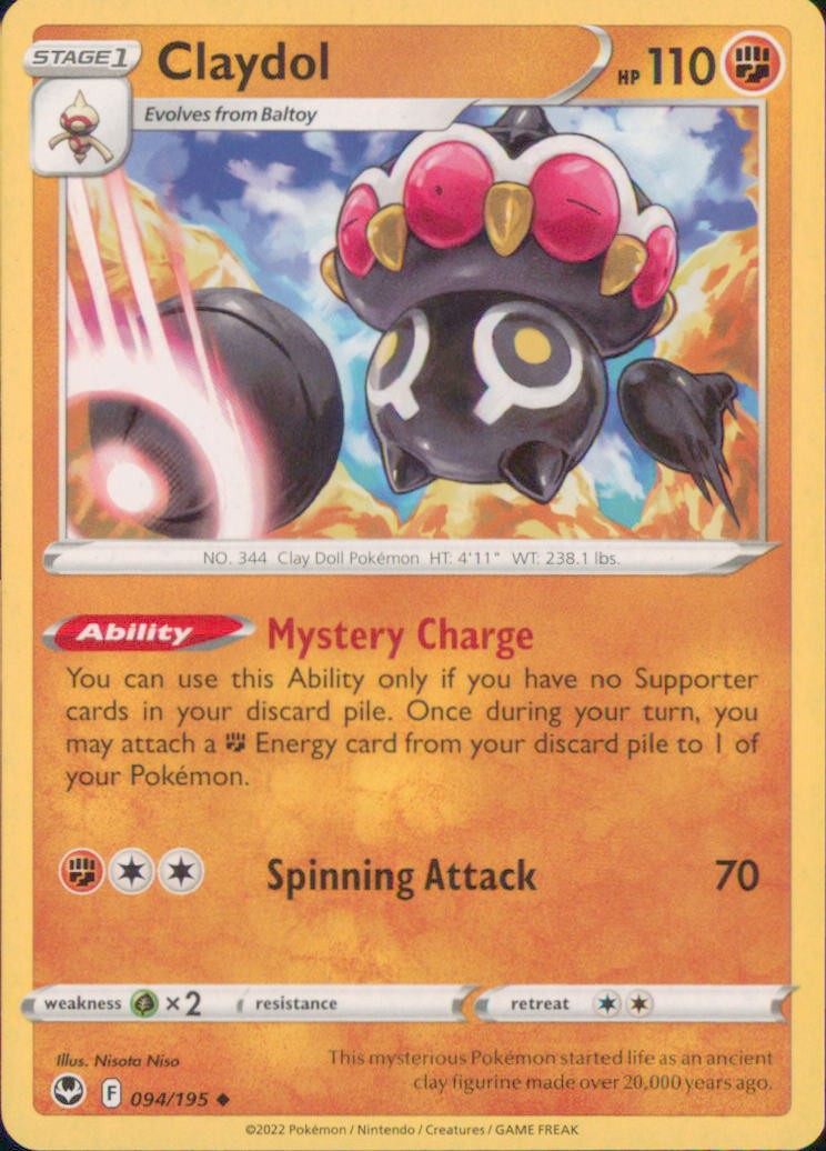 Pokemon Silver Tempest Choose your card! English Free Shipping