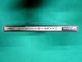 Sega Saturn - DX Jinsei Game : The Game of Life T-10308G - JAPAN GAME. SS. 17800