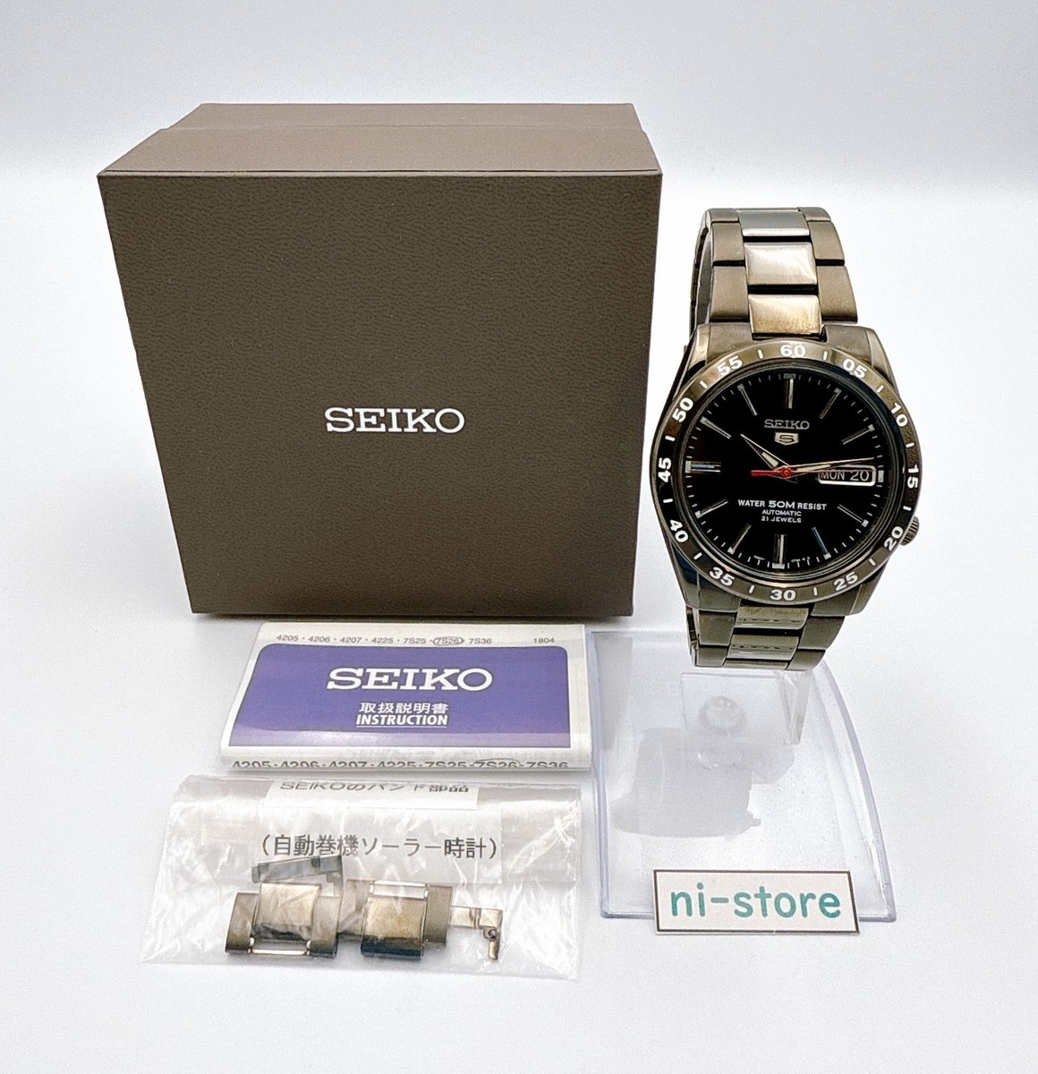 SEIKO 5 7S26-02T0 SNKE03 37mm All Black Automatic Men's Watch in