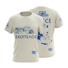 Skopelos Greece Vintage Graphic T-Shirt, Premium Travel Mediterranean Retro Tee