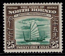 NORTH BORNEO GVI SG313, 25c green & chocolate, M MINT. Cat &pound;45.