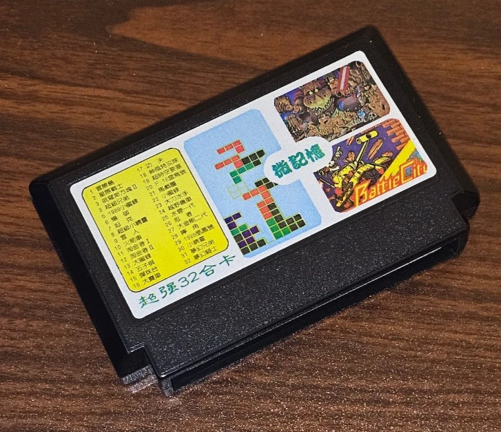 スーパーファミコンIN ONE 海外製 famicom in 1 products for sale | eBay
