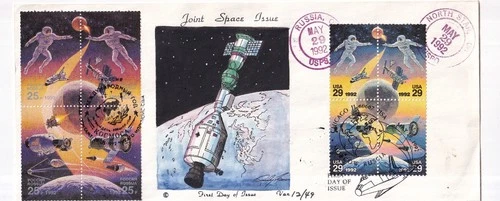 2631-4 Space USA/Russia Joint Issue First Day Cover #2