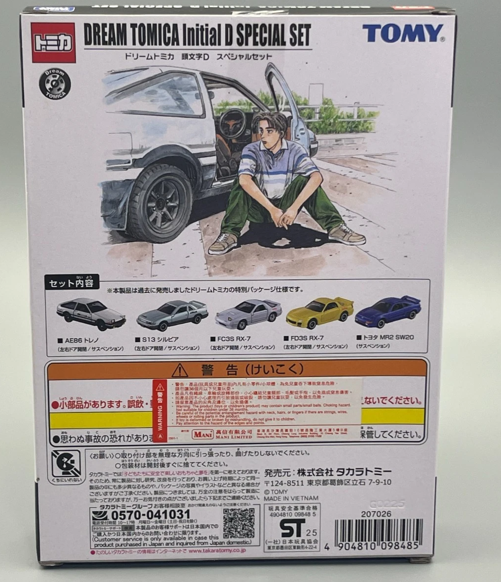 Takara Tomy Dream Tomica Initial D Special Set 5 Cars AE86 RX-7