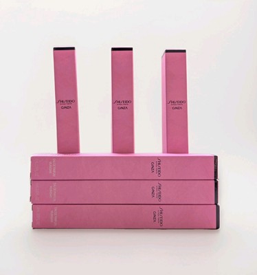 Shiseido GINZA MURASAKI 24 ml Eau de Parfum ( 6 x 4 ml )