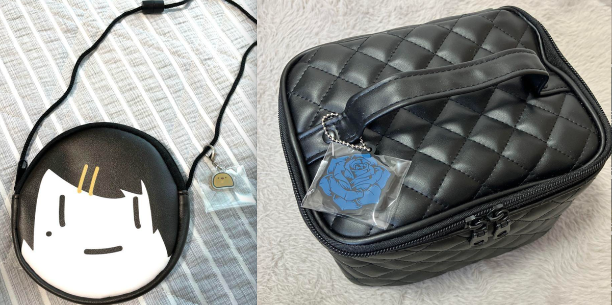 Ado LIVE TOUR 2024 Heart Official Goods Vanity Pouch & Pochette