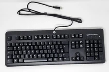 HP Wired USB Portuguese (Brazil) Keyboard w/ Smart Card Reader Model KUS1206