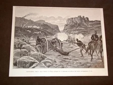 War Turkey vs Greece 1897 Greek Artillery Defending Mati