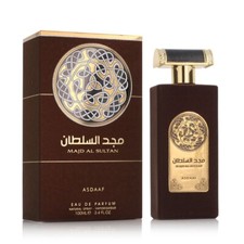 Majd Al Sultan Asdaaf cologne - a fragrance for men 2020