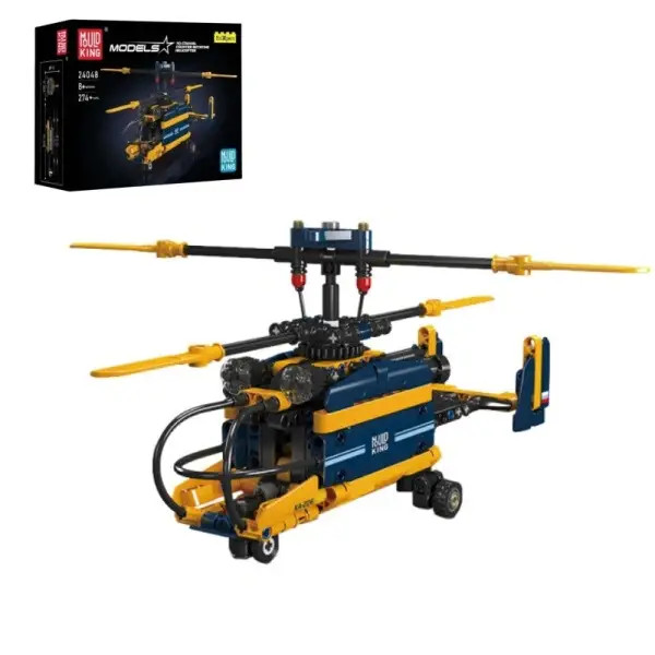 Mould King 24048 Coaxial Counter Rotating Helicopter Block Model 274pcs