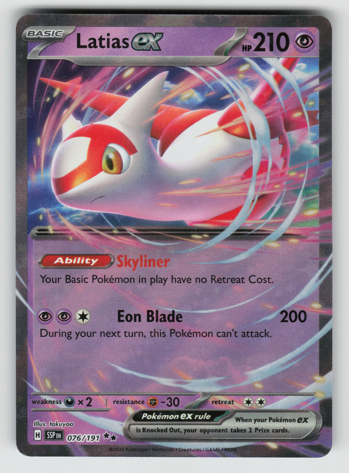 Latias ex Pokemon Surging Sparks 076/191 Double Rare NM
