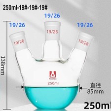 250ml 19#-19#-19# Evaporating Flasks Flat Bottom Boiling Flask Laboratory Supply