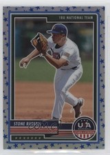 2023 Panini USA Baseball Stars & Stripes Stars Prizm Stone Russell #59 10k8