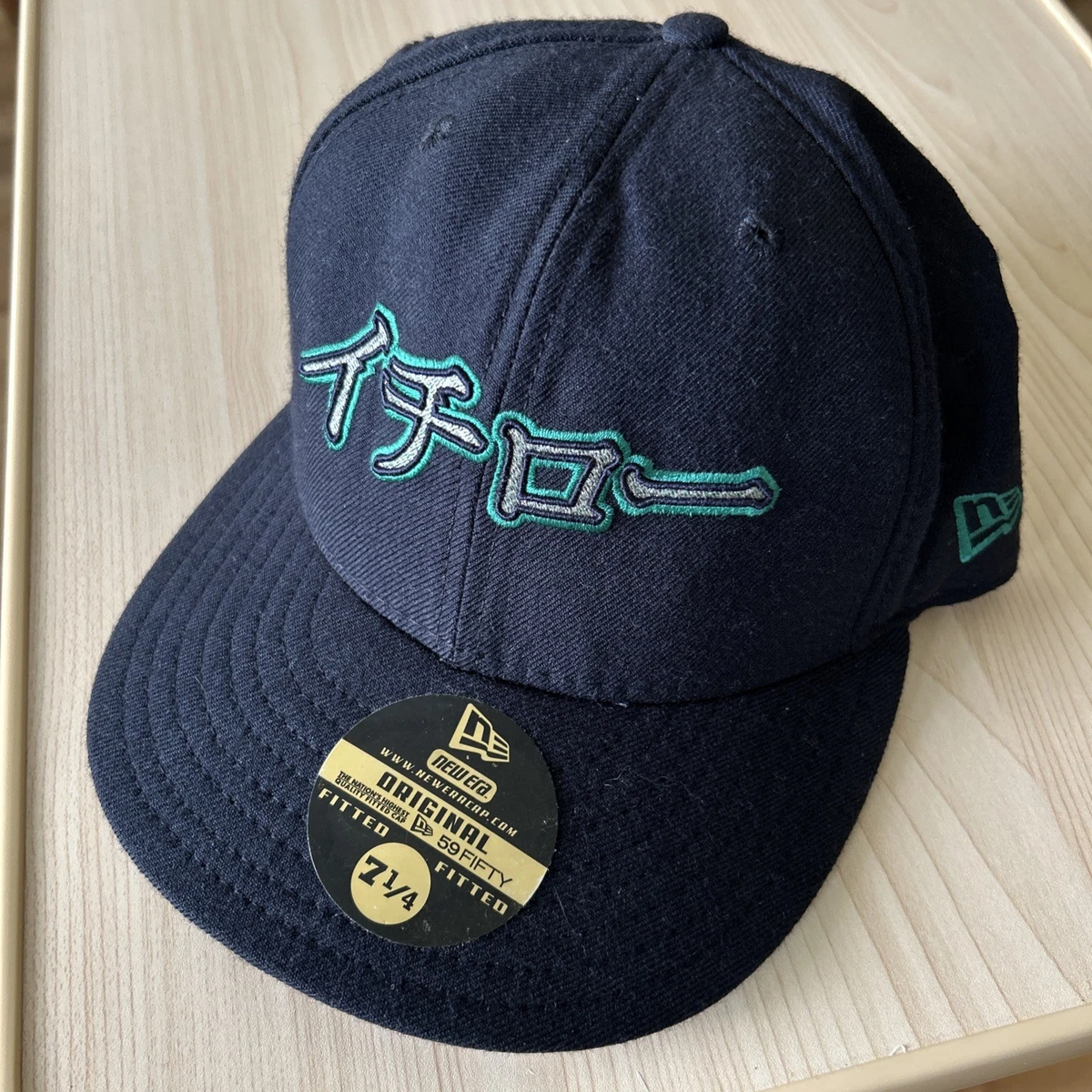 Ichiro Suzuki MLB Fan Cap, Hats for sale | eBay