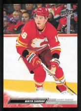 2022-23 Upper Deck French #524 Nikita Zadorov