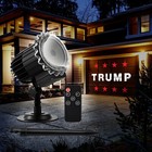 Trump Election Outdoor Projector Lights, LED Landscape Weather Resistant Lights
