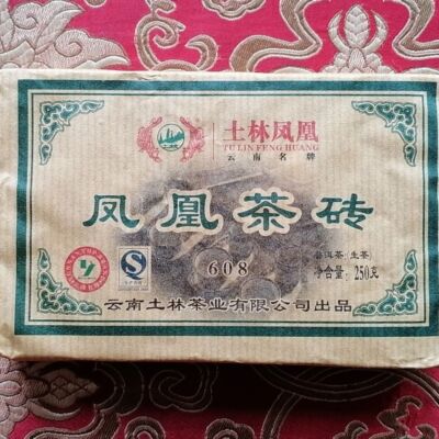 2015 TuLin Feng Huang Tu Lin 608 Yunnan Puer Tea Brick Shen Pu-erh Tea Raw 250g