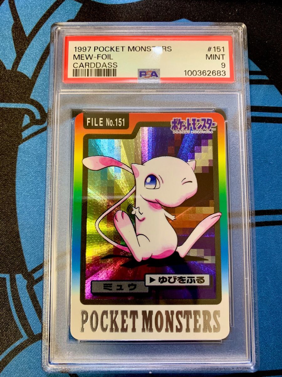 PSA 9 Mew Pokemon Card 1997 FOIL Bandai Carddass Japanese No PSA 9 Mew Pokemon Card 1997 FOIL Bandai Carddass Japanese No