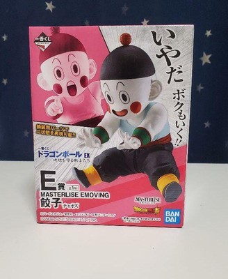 Dragon Ball figure CHAOZ Ichiban Kuji E Warriors Who Protect the Earth  BANDAI | eBay