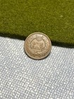(#101262) Indian Head Cent: 1870.  VG.  Very nice rims.  super strong date. — photo 4