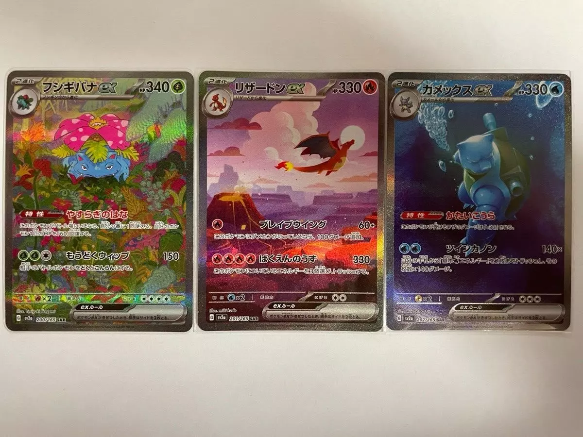 Venusaur ex, Charizard ex, Blastoise ex, and More Revealed from Pokemon  Card 151! 