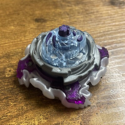 Bloody Longinus 13 Jolt Beyblade Burst Cho-Z Takara Tomy B-110 | eBay