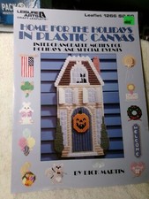 LEISURE ARTS HOME FOR THE HOLIDAYS IN PLASTIC CANVAS INTERCHANGABLE LEAFLET