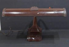 Vintage Brown Art Specialty Co. FlexArm Articulating Drafting Desk Lamp Art Deco