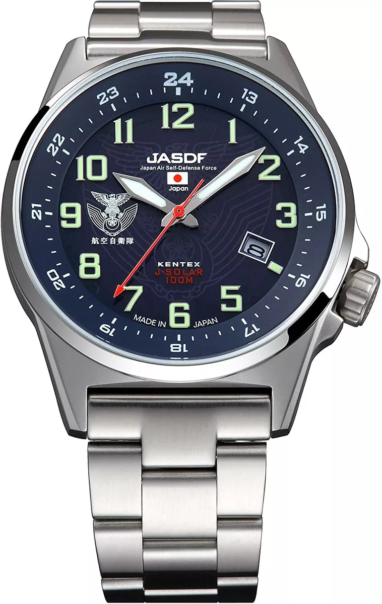 Jsdf watch clearance