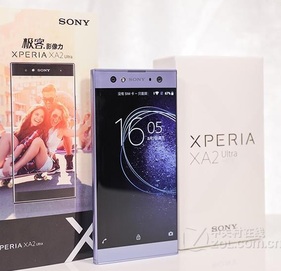 Sony Xperia XA2 Ultra - 32 GB - Blue (Unlocked) for sale online | eBay