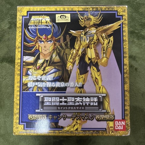 Cadenas Saint Seiya Caballeros del Zodiaco - Anime Japan Geek and Games