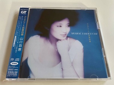 M Anonymous delivery 2CD Momoe Yamaguchi Complete Momoe Return SACD Hybrid 45711