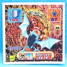 Golbat Pokemon Seal Sticker 1997 No.245 Amada Nintendo Gamefreak Japanese F/S