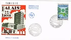 Dr Jim Stamps Tunisia Anniversary Of The League Of Arab States First Day Cover