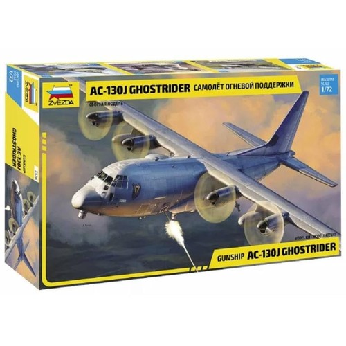 Modello Aereo 1:200 AC-130 Gunship - Diecast, Nuovo In Scatola
