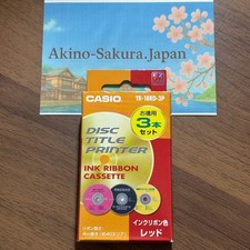 Casio TR-18RD-3P Red Ink Ribbon Disc Title Printer 3-Pack Genuine Discontinued