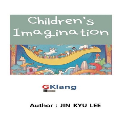 Children's imagination JIN KYU LEE Paperback Amazon Digital Servi