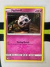 2019 Pokemon - DETECTIVE PIKACHU - JIGGLYPUFF HOLO - 14/18