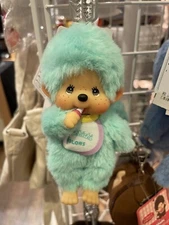 MONCHHICHI Colors Mint Green  - plush doll Keychain